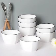 饭碗4.5寸陶瓷方形碗上班族家用大容量吃饭碗简约纯白韩家家