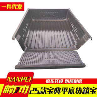 2025���¿���Lƽ��؛�佭⏌���Ƥ��܇؛�䌚���䌚܇��|���r�|