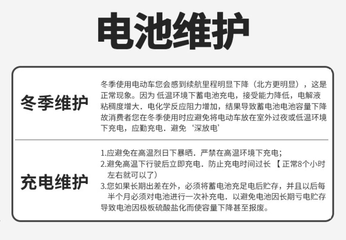 Suitable for Electric Scooters, Adult Work Scooters, Mini Electric Scooters for Girls, Foldable Dolphin Batteries