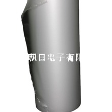 �F؛����CPP��ճ�F��ĥɰ���oĤL-1260 D-5310ճ�ȿ��_1000g