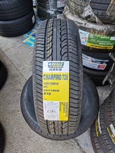 GITI Jiatong Tire 185/70R14 88H with Wuling Hongguang S Senya M80 Ono Sunshine 1857014