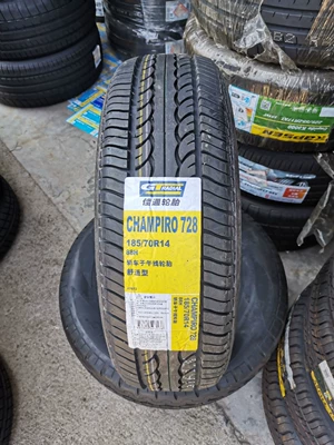 GITI Jiatong Tire 185/70R14 88H with Wuling Hongguang S Senya M80 Ono Sunshine 1857014