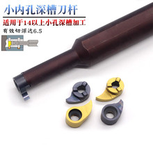 С�ȿ���۵������̖��Ƭ����4-8���׃ȿ׸����е��U