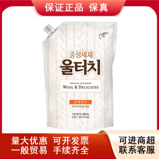 ���� �zë���n���M������ϴ��Һ��׃��ȥ�o늽z�d�郺ͯ����1.3L
