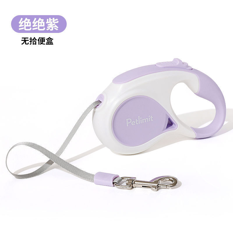 犬用リード 自動巻き取り式犬用ロープ 小型・中型犬用 テディリード 犬用リード ペット用品 犬用散歩用リード|undefined