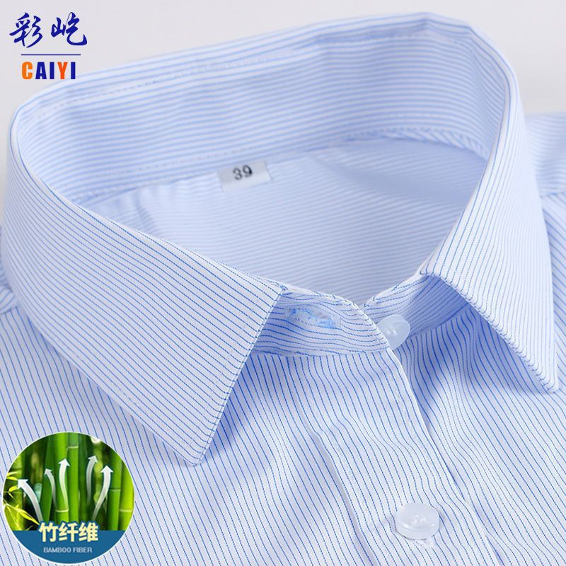 Summer Comfortable and Breathable New Bamboo Fiber Men's Striped Shirt Business Professional Casual Blue Pinstripes Shirt