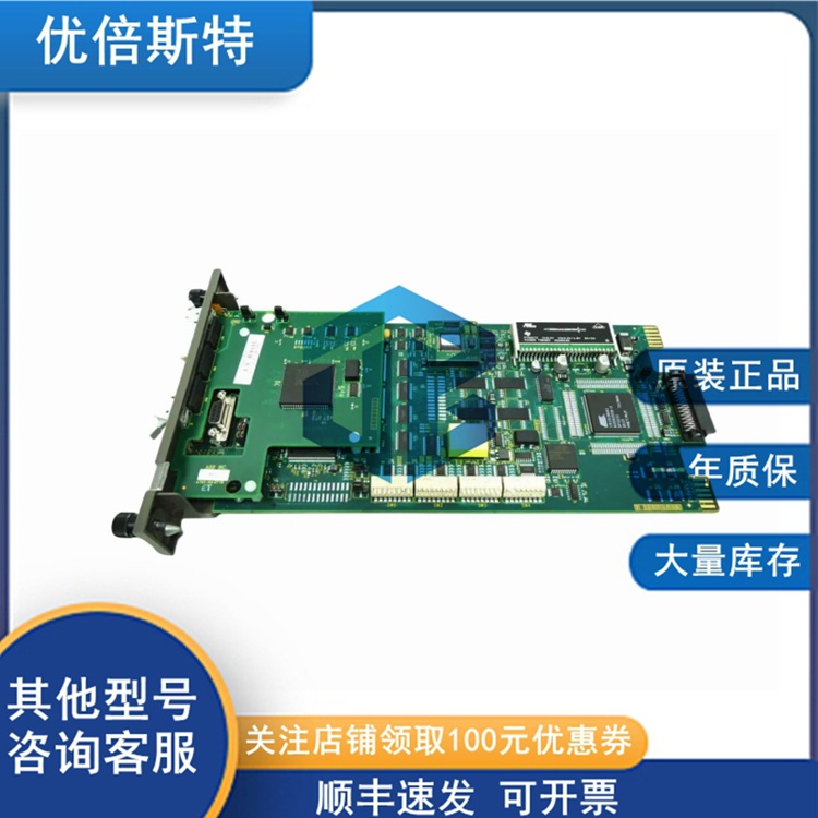 NIRL03 ABB 贝利系列 控制电路板 板卡