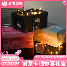 ���˹�ins���b�����նY��Ů�����ֶY�пպ��Ӱ��b�м���