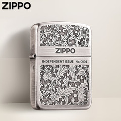 zippo打火机1941复刻古银双面唐草煤油防风送男友七夕礼物zp点烟
