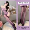 Picture color+3005 purple