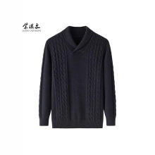 鄂尔多斯市中老年纯色羊绒衫男V叠领休闲加厚绞花套衫爸爸装毛衣