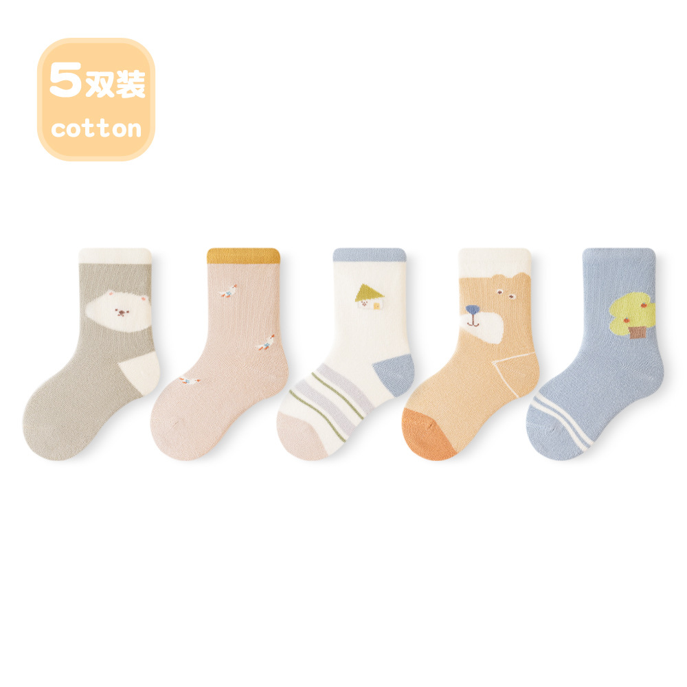 B2070 Bear and tree style