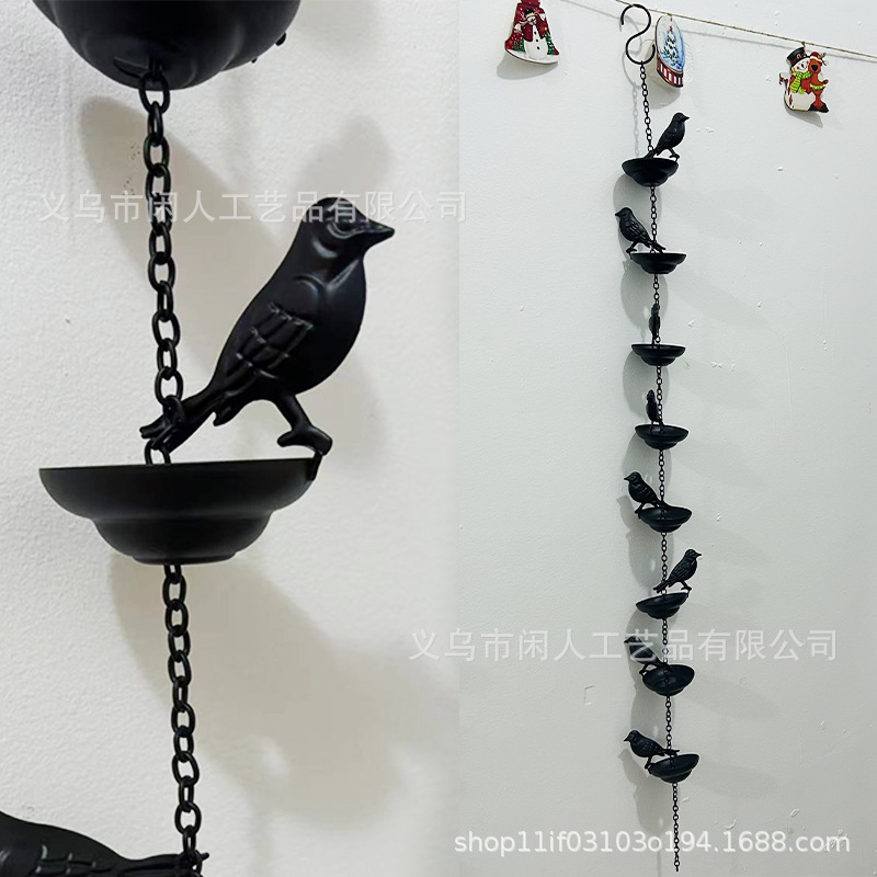 跨境爆款小鸟雨链排水链金属别墅鸟杯雨水链鸟风铃金属户外装饰品|undefined