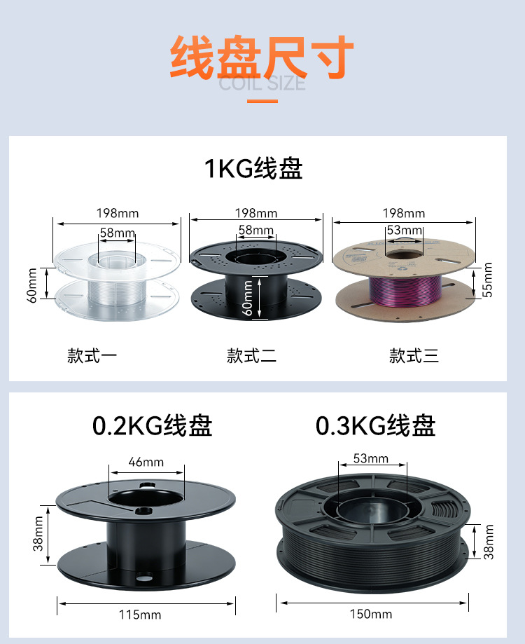 详情_14.jpg