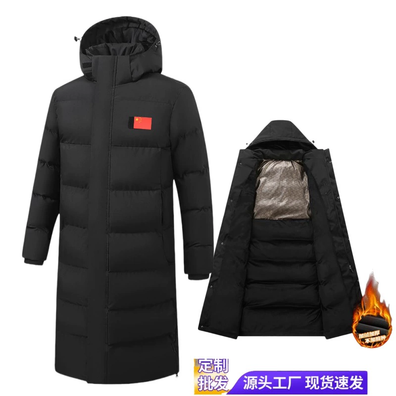 Зимняя хлопчатобумажная одежда для мужчин и женщин