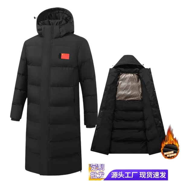 National team winter cotton-padded coat for men and women knee-length winter training sports coat cotton-padded coat mid-length training cotton-padded coat coat