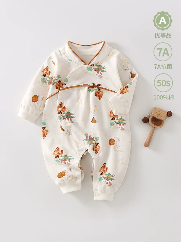 Xxbabying Xiaobeiying четыре сезона чистый хлопок категория A 50 шт. 7A антибактериальная детская одежда с боковым открытием детский комбинезон