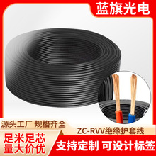 �^���o�׾�RVV����LED������늾�100�׼��ü��o���~�������