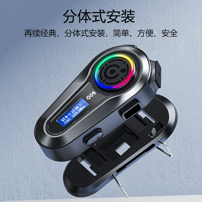 Шлем, наушники, (торговля через границу), bluetooth, оптовая