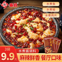 3؋ˮu{ˮƬˮ~ζ{Сb50g