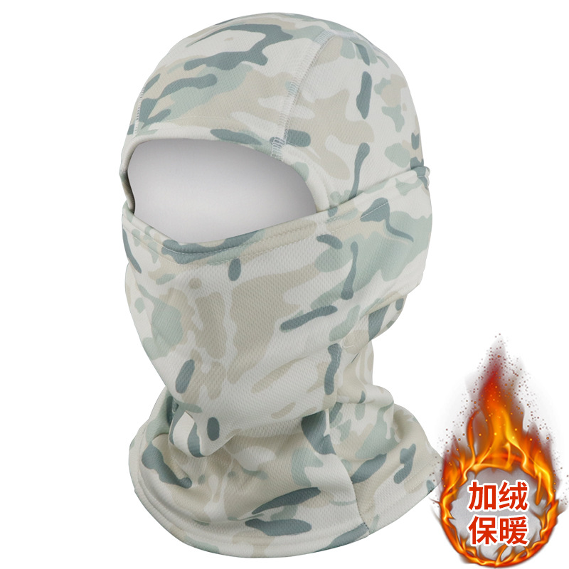 Camuflaje más capucha de terciopelo máscara de ciclismo al aire libre escalada sombrero a prueba de frío máscara táctica cálida protección contra el frío en invierno transfronterizo