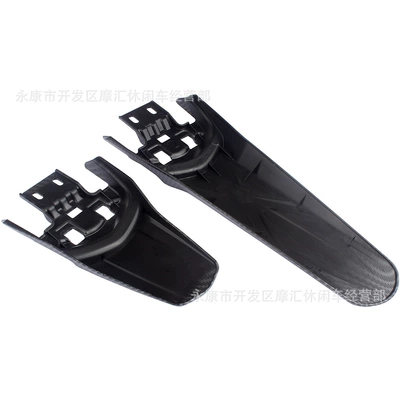 Fiber Rear Splash Guard – Motorcycle front windshield