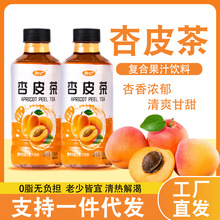 �W�t��Ƥ���ζ���310ml*6/30Сƿ�bһ����0֬�������Ƥ���Ʒ