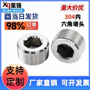 304�����Ƕ��^���P����������ܶ��͹�����1��2��3��4��6��1��2��