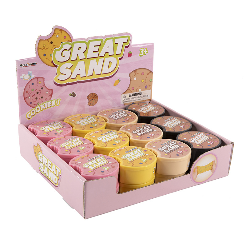 羳ѷ̫ɳ޻ɳ˿ɳͯDIY߿ɶ