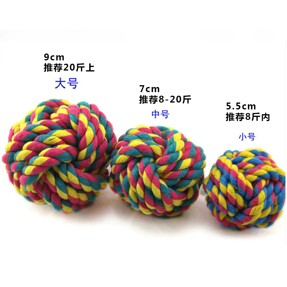 Pet toy source manufacturer Pet supplies resistant tooth cotton rope ball spot wholesale