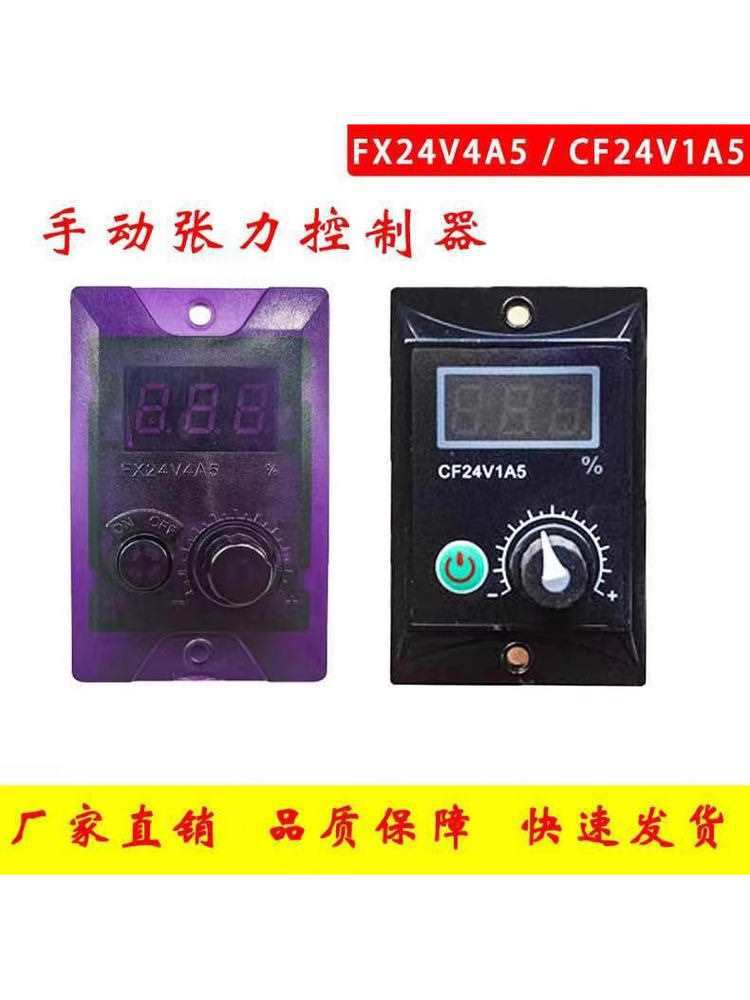 雨丝帘吊顶镭射雨丝装饰彩带幻彩色七彩商场乐园吊顶彩带蓝色