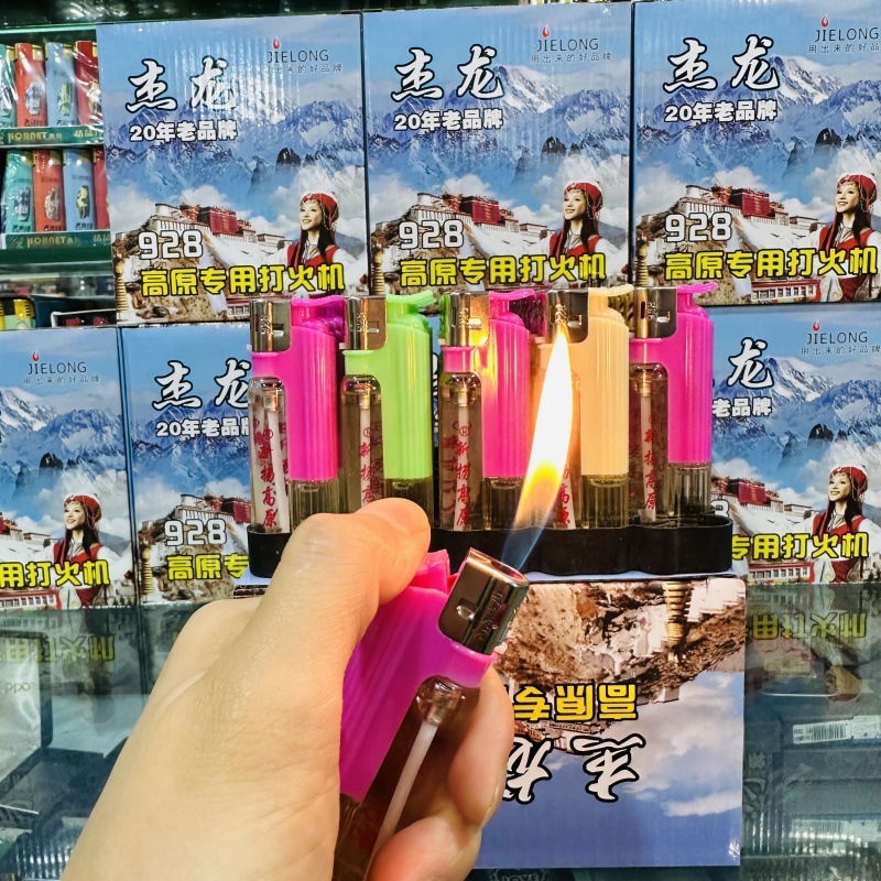 プラスチック高原ライター明火ライター高原防風直沖加気使い捨て金属高原ライター|undefined