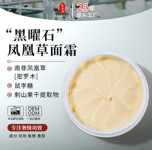 ƽ�����ʯ��˪���w �P�˲��aˮ����ƽ�����w����ɼy�o�¾��A˪