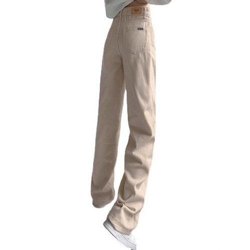 Women's Spring and Summer Versatile New High-Waisted Slimming Casual Straight Leg Jeans, Narrow and Wide Leg