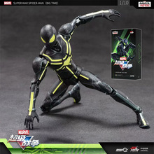 жƷʮϵ-ս-ʱ֩ģ͹ؽڿɶְ