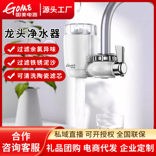 �������ˮ���^��ˮ�������ԁ�ˮ�^�V�F�P��ɳ�N��ˮ���^��ˮ��