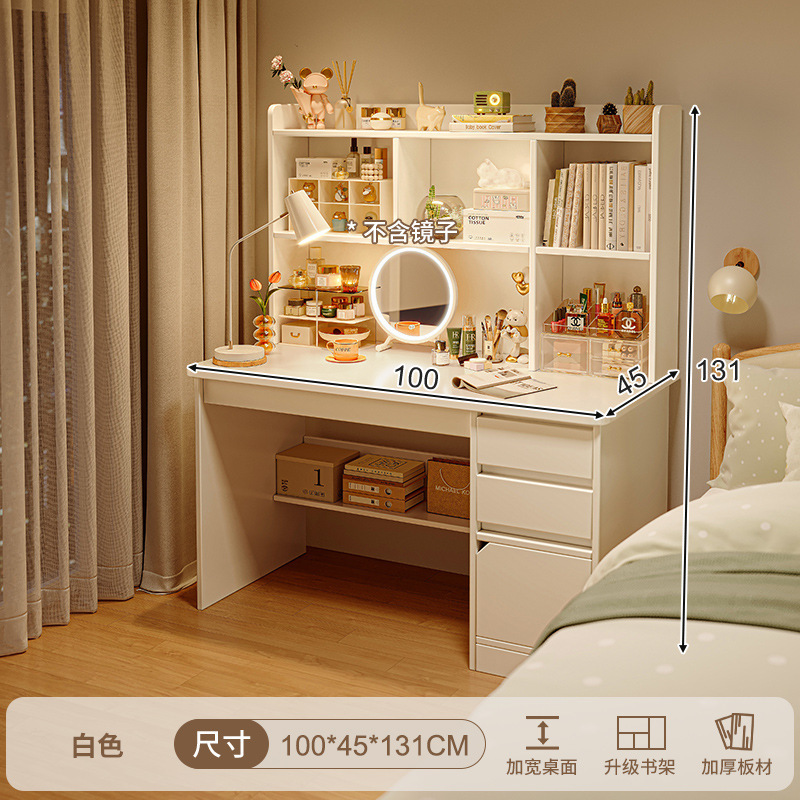 Escritorio para computadora, tocador, dormitorio integrado, escritorio simple y moderno, escritorio de maquillaje, gabinete de maquillaje dos en uno, espejo, nuevo estilo de cama