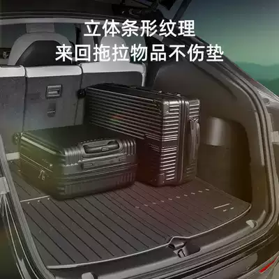 Trunk Mat Updated Version Front and Rear