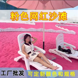 其他非金属;非金属粉末;沙石砾石