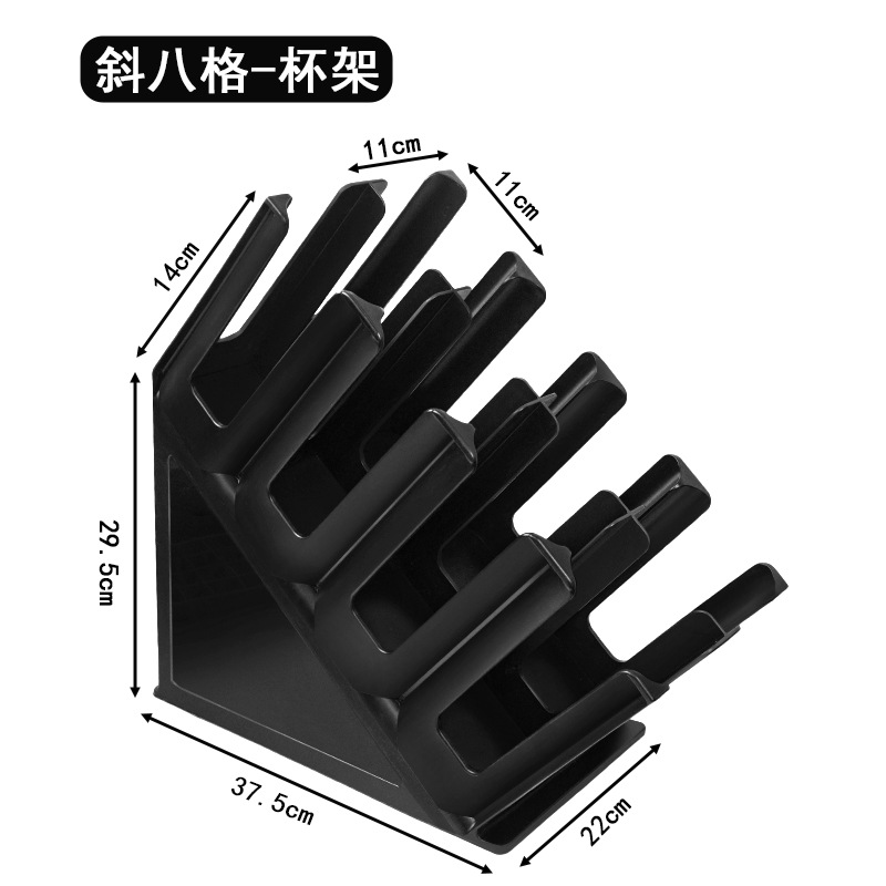 Soporte de vasos de plástico moldeado, para café y té, diseño de barra - Comercial