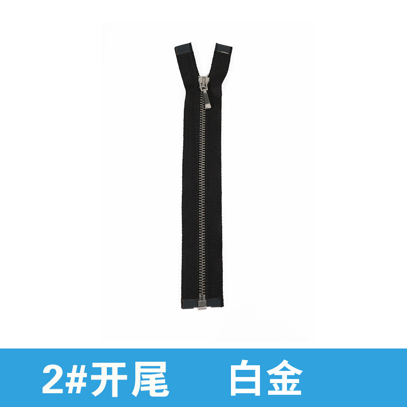 0号1号ミニトランペット金属ファスナー開尾金色ファスナー服装バッグ財布チェーン現物卸売り|undefined