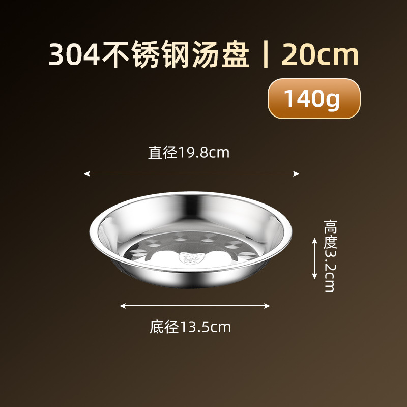 Tazón Multiuso de Cocina 304 de Acero Inoxidable, Multifuncional, para Cocina