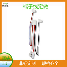 ����PH2.0MM����ĸ���L������̖���Ӿ�2P3P4P5P6P1�϶�