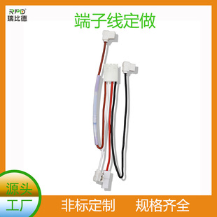 ����PH2.0MM����ĸ���L������̖���Ӿ�2P3P4P5P6P1�϶�