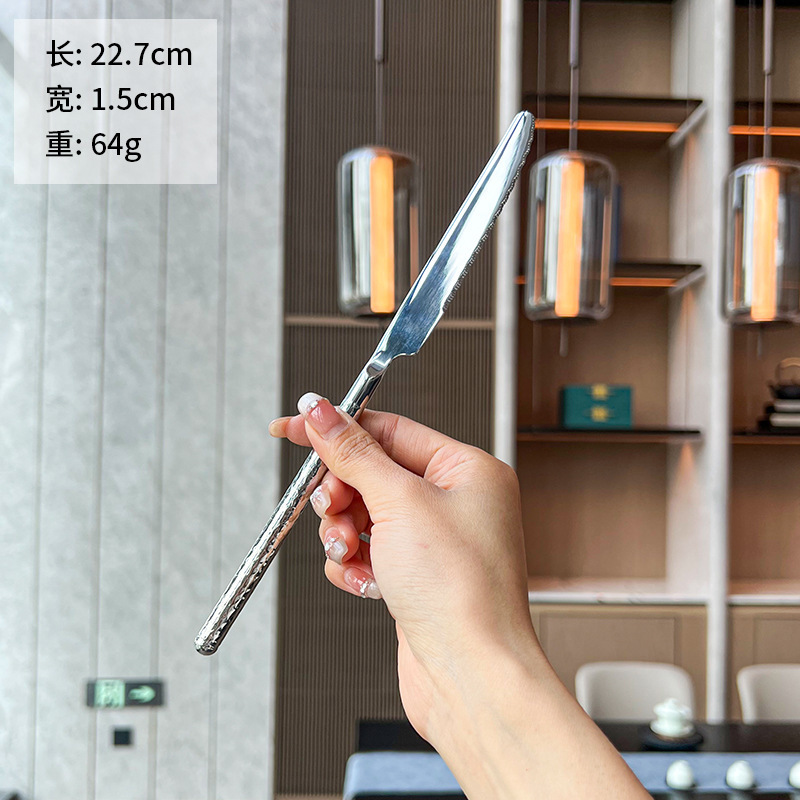 円ドリル304ステンレス食器ステーキナイフフォークスプーン軽贅沢ハンマーハンドル高颜値家庭用ホテル西洋食器|undefined