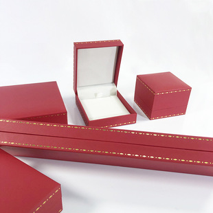 New Red Right Angle Printing Leather Filling Paper Jewelry Box Gold Jewelry Packaging Box Ring Box Necklace Box Wholesale