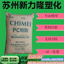 PC̨������ PC-110 PC-115 PC-122 PC-110U ͸�����߿��_�ͺ�ԭ��