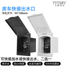 ��܇���b��� ��܇��Ӽ�ˮ�� ��ˮ�� ��ˮ�� ��ӿ���^ ��ԡ�^