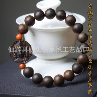 ��骳����ִ����������^���o����