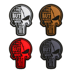 戶外2023新品3D立體I Talk I Smile打趣用語魔術貼PVC徽章戰術包